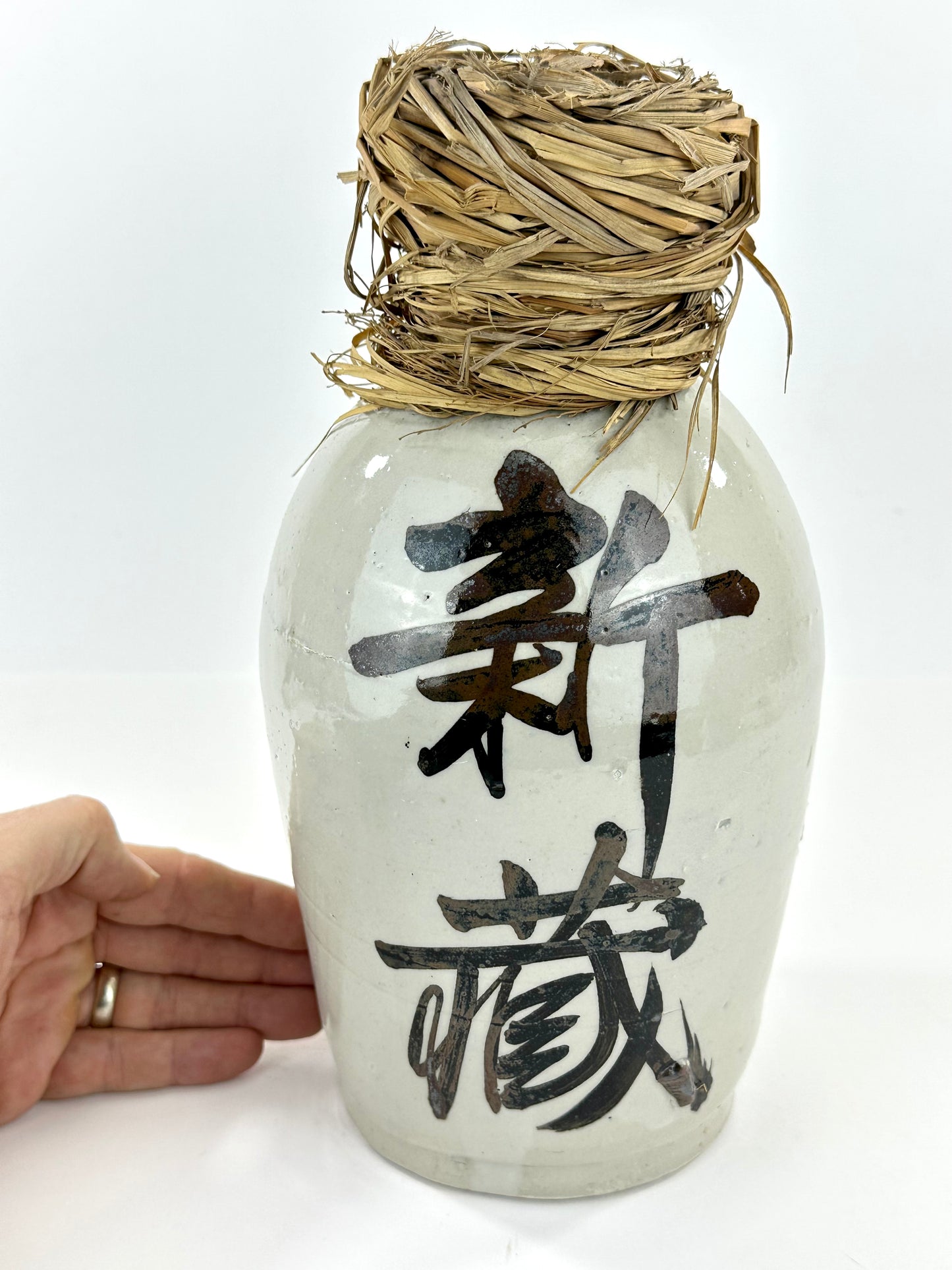 Antique Japanese 1800's Tokkuri Sake Jug Calligraphy Ceramic Vase 10" "Shinzou"