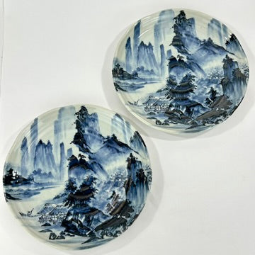 Japanese Showa Porcelain Plate Blue White Shanshui Mountain Landscape Yubyakudo Mark 8.5"W LS#093