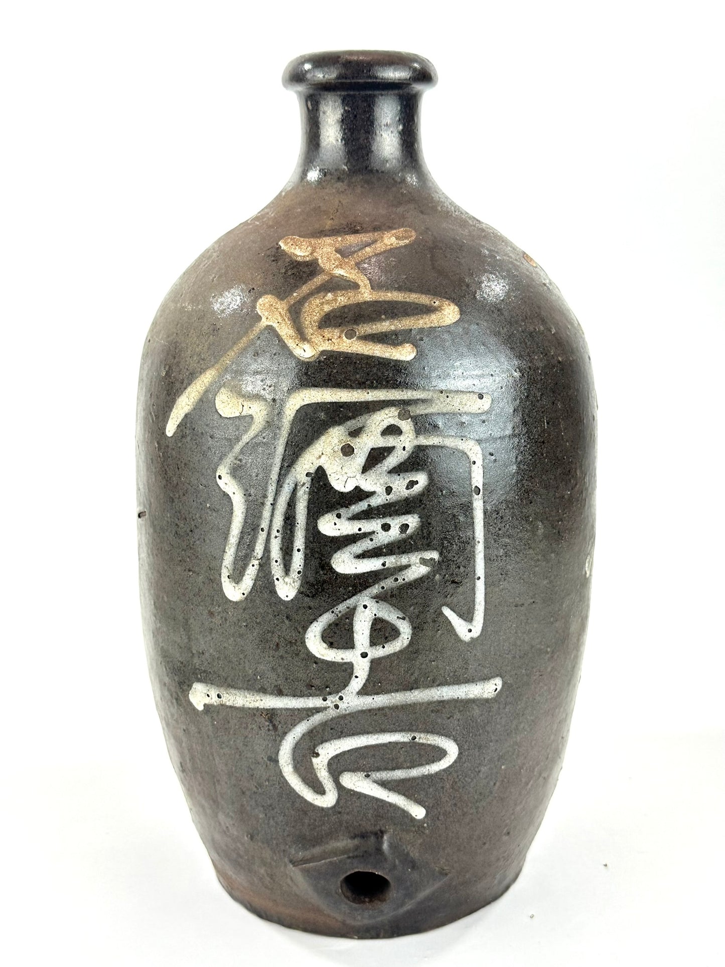 Antique Japanese Edo-Meiji 1800's Dark Glazed Stoneware Tokkuri Sake Jug White Calligraphy 13"H