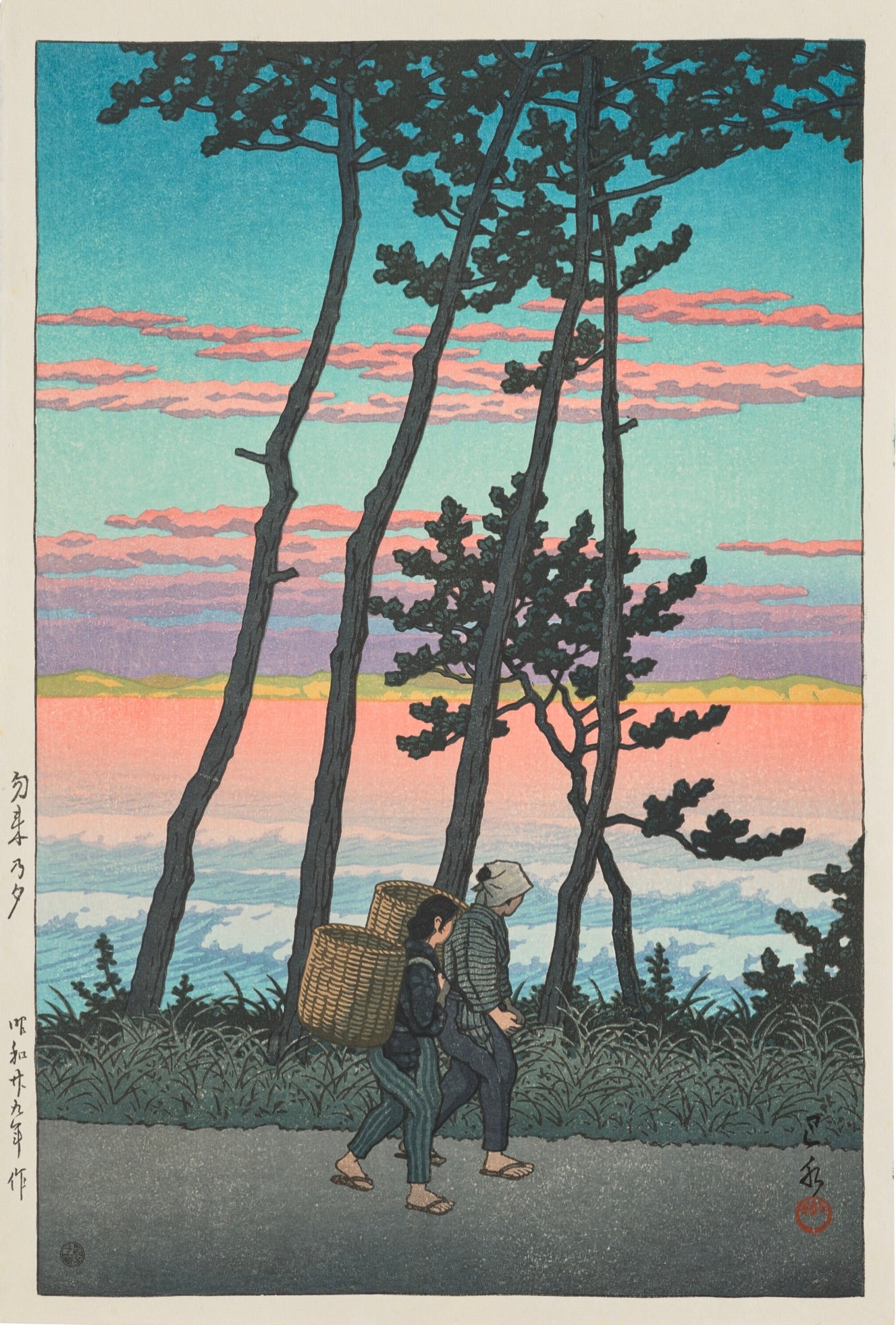 Kawase Hasui Giclée Repro Print "Dusk at Nakaso" Ibaraki Coast 1954 10x15