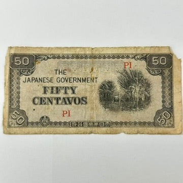 Antique WWII Japanese Occupation Philippines 50 Centavos Banknote PI Block 1942
