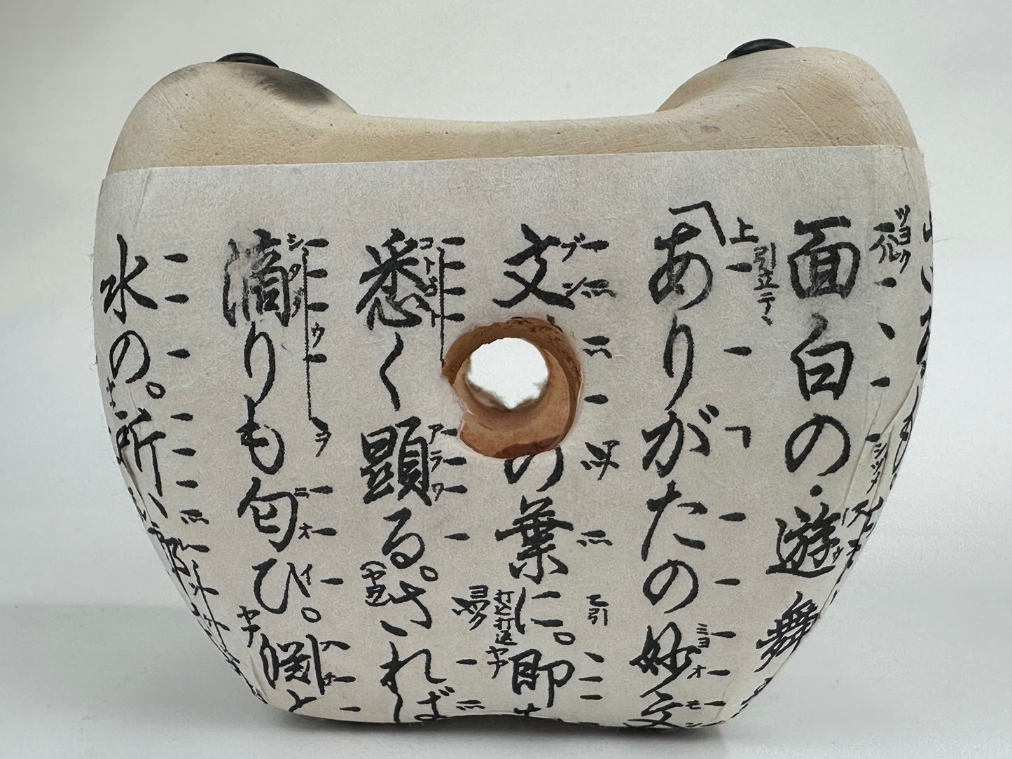 Vintage Japanese Mini Tabletop Grill Hibachi Stove BBQ 6"x6"