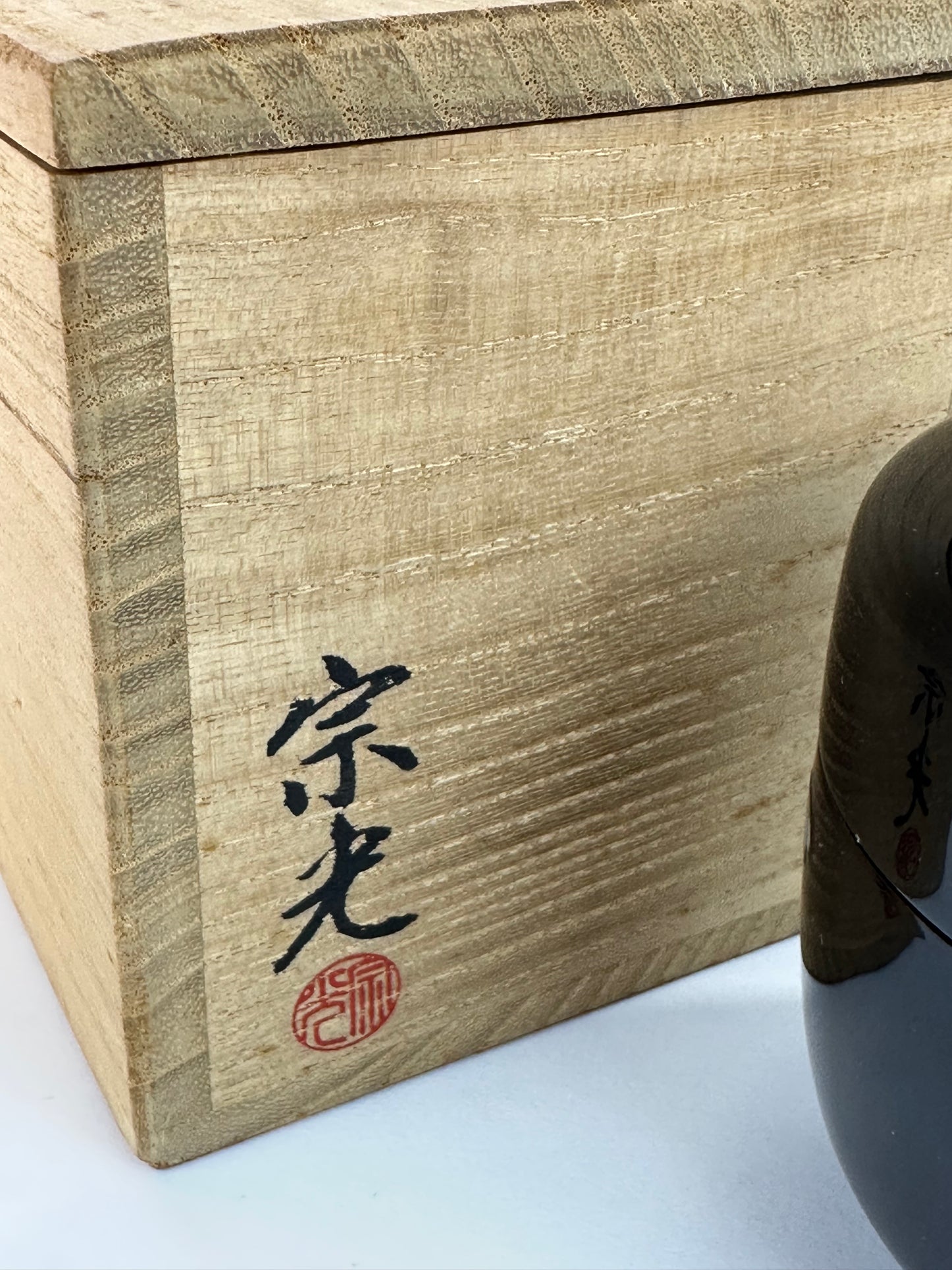 Vintage Japanese Natsume Wooden Tea caddy Raden Cherry blossoms & Maple Leaves