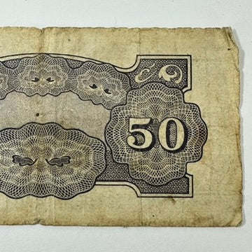 Antique WWII Japanese Occupation Philippines 50 Centavos Banknote PI Block 1942