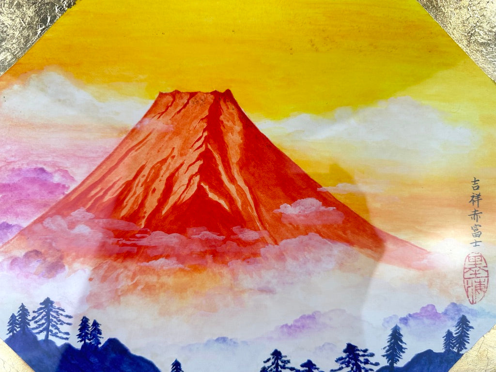 Contemporary Nihonga Red Fuji Aka Fuji Watercolor Gold Leaf Ningshu Fang 2017 20"W LS#168