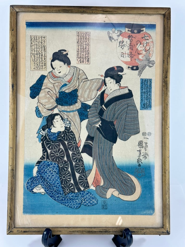 Antique Japanese Original 1850's Woodblock Print Kuniyoshi Three Women 17"H Framed