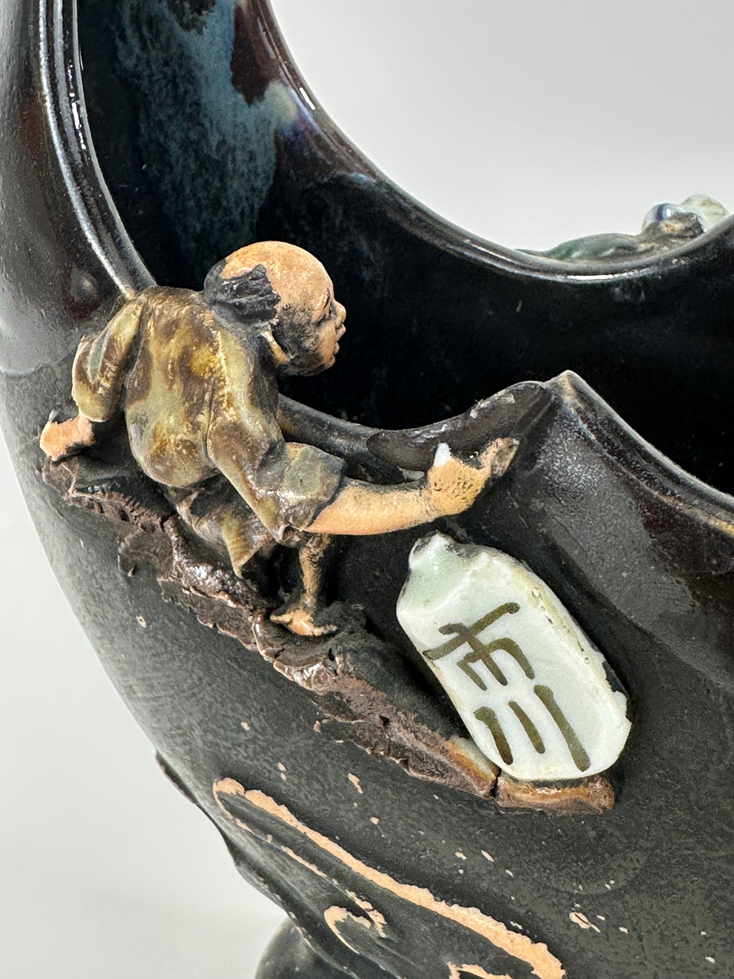 Antique Japanese Sumida Gawa Glazed Ceramic Basket Vase w/ Figures Inoue Ryosai (c.1900) LS#052