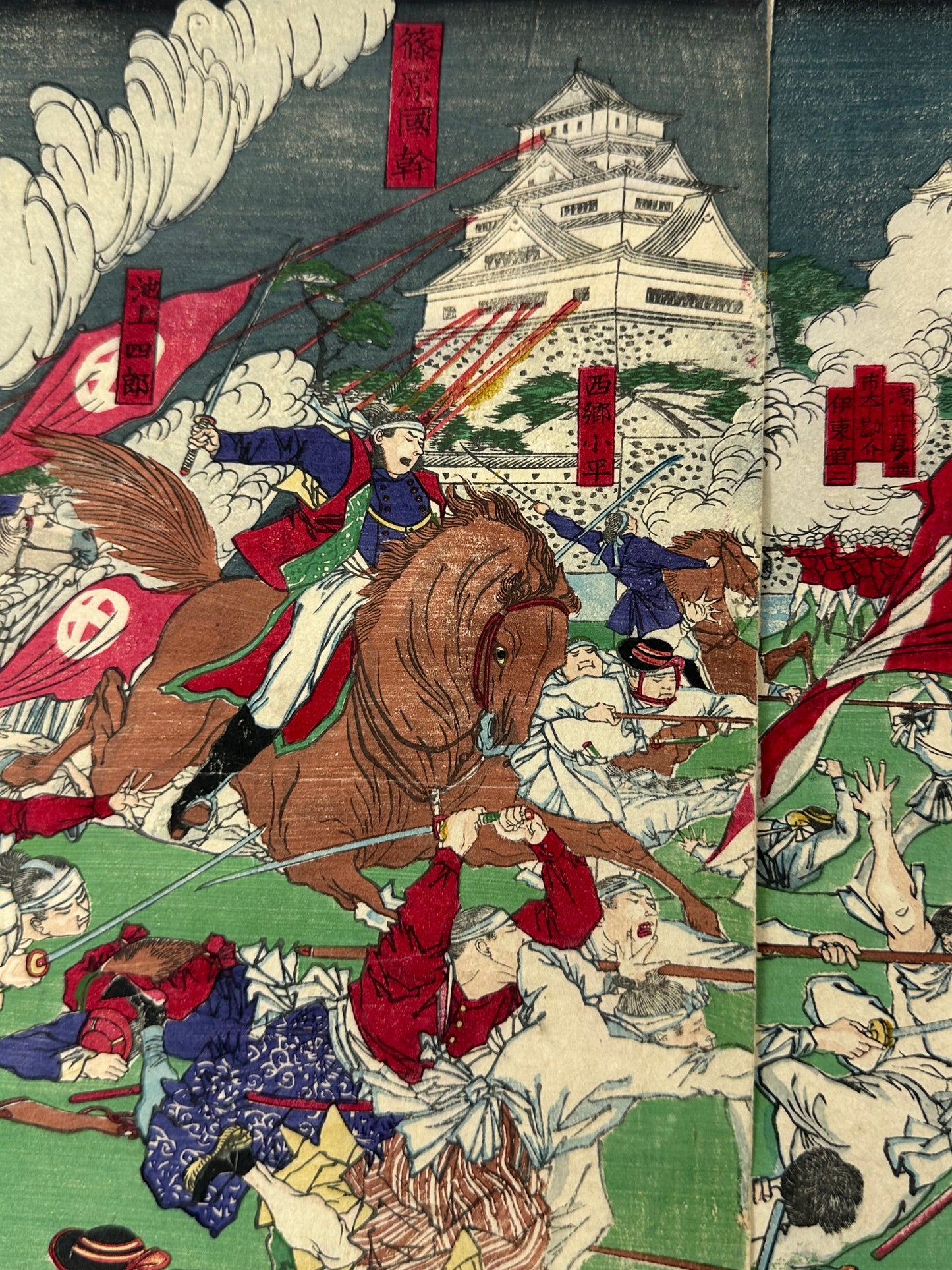 Chikanobu Woodblock Print Triptych Satsuma Rebellion Saigo Takamori Battle 1877 LS#214