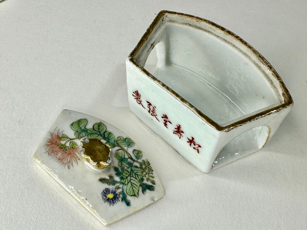 Antique Chinese Qing/Republic Porcelain Cricket House Famille Rose Floral Pine Zhang Mark 2.5"