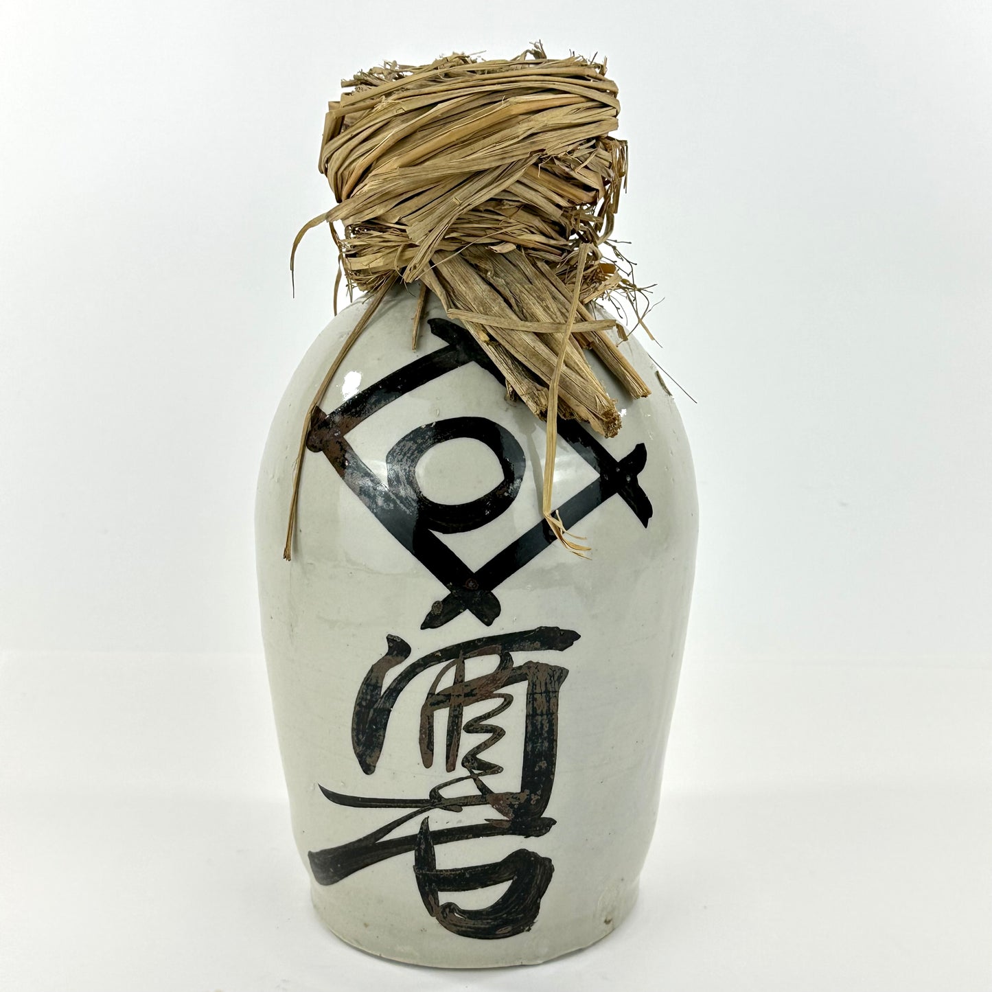 Antique Japanese 1800's Tokkuri Sake Jug Calligraphy Ceramic Vase 10" "Shinzou"