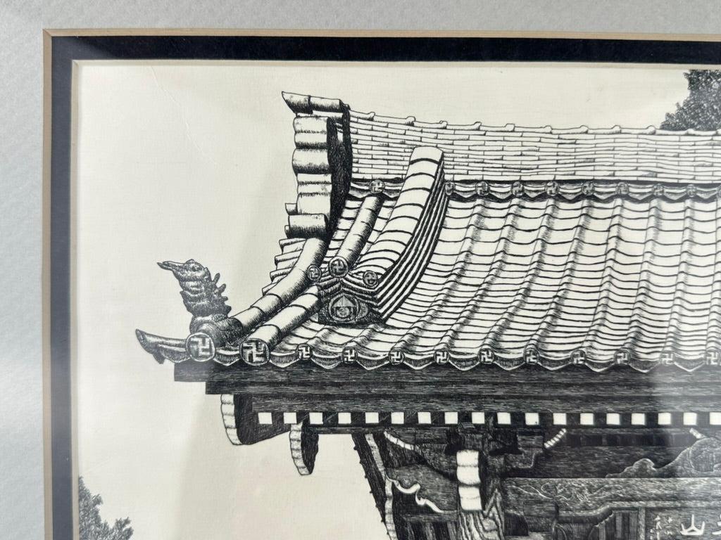 Vintage Japanese Original Print Limited Ed. Framed 21x17 Buddhist Sanmon Temple Gate LS#039