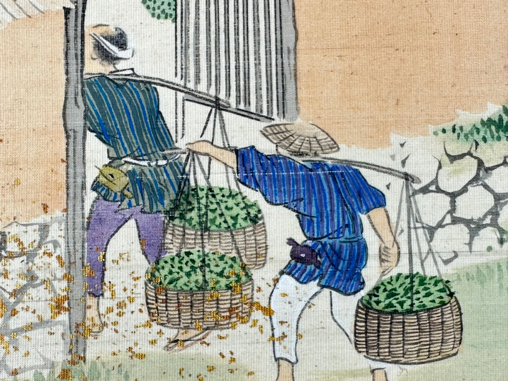 Antique Japanese Silk Painting Tea Pickers Genre Scene Gold Fleck 14"W