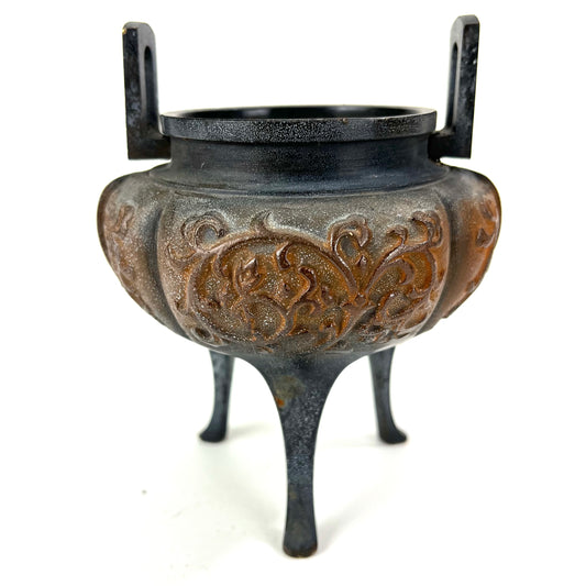 Antique Bronze Koro Incense Burner w/ Vine Designs 6"