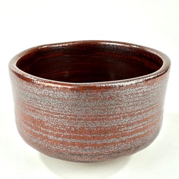 Japanese Chawan Matcha Tea Bowl Iron Red Rust Grey Blue Ash Streak Glaze NEW 5"