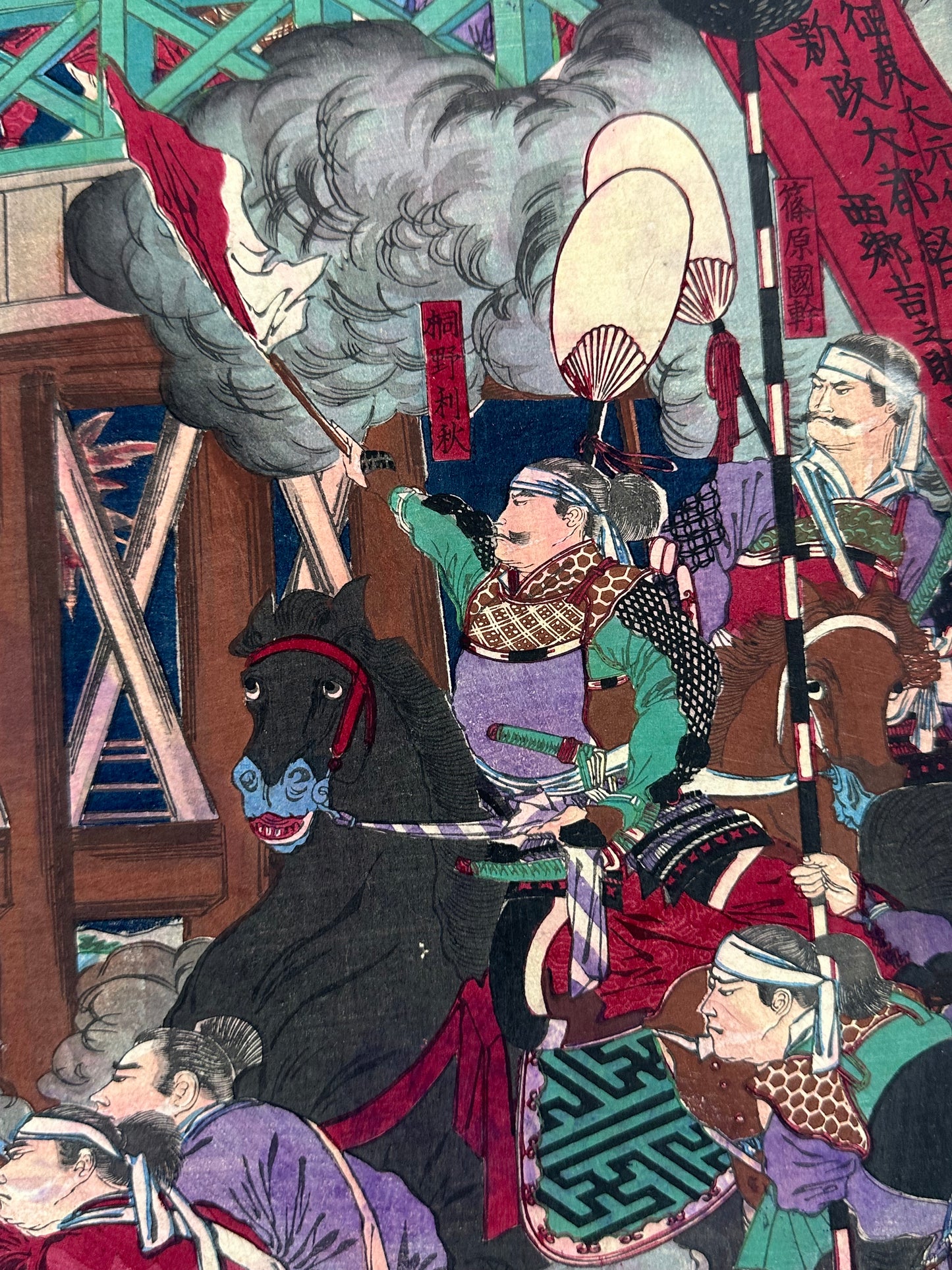Hasegawa Sadanobu Woodblock Triptych Satsuma Rebellion Kumamoto Bridge Battle 1877 LS#215