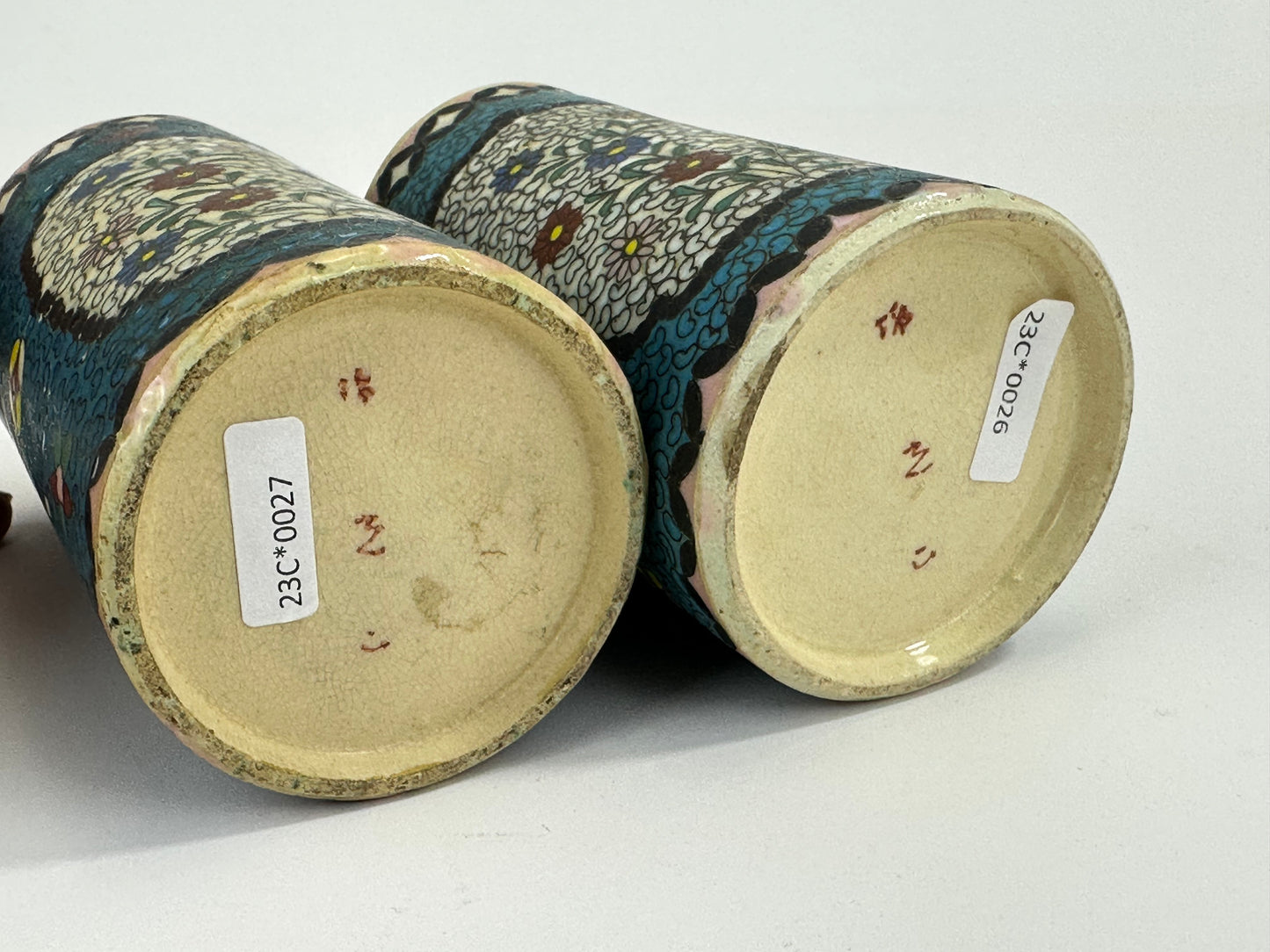 Antique Japanese Kinkozan Style Cloisonné Brush Pots Pair 5.25"H