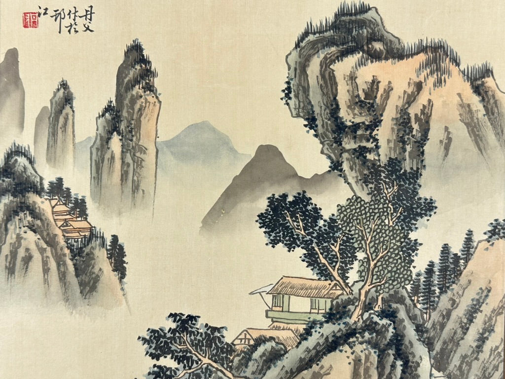 Antique Chinese Silk Painting Misty Mountain Landscape Pavilions 16"W