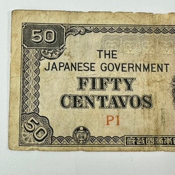Antique WWII Japanese Occupation Philippines 50 Centavos Banknote PI Block 1942