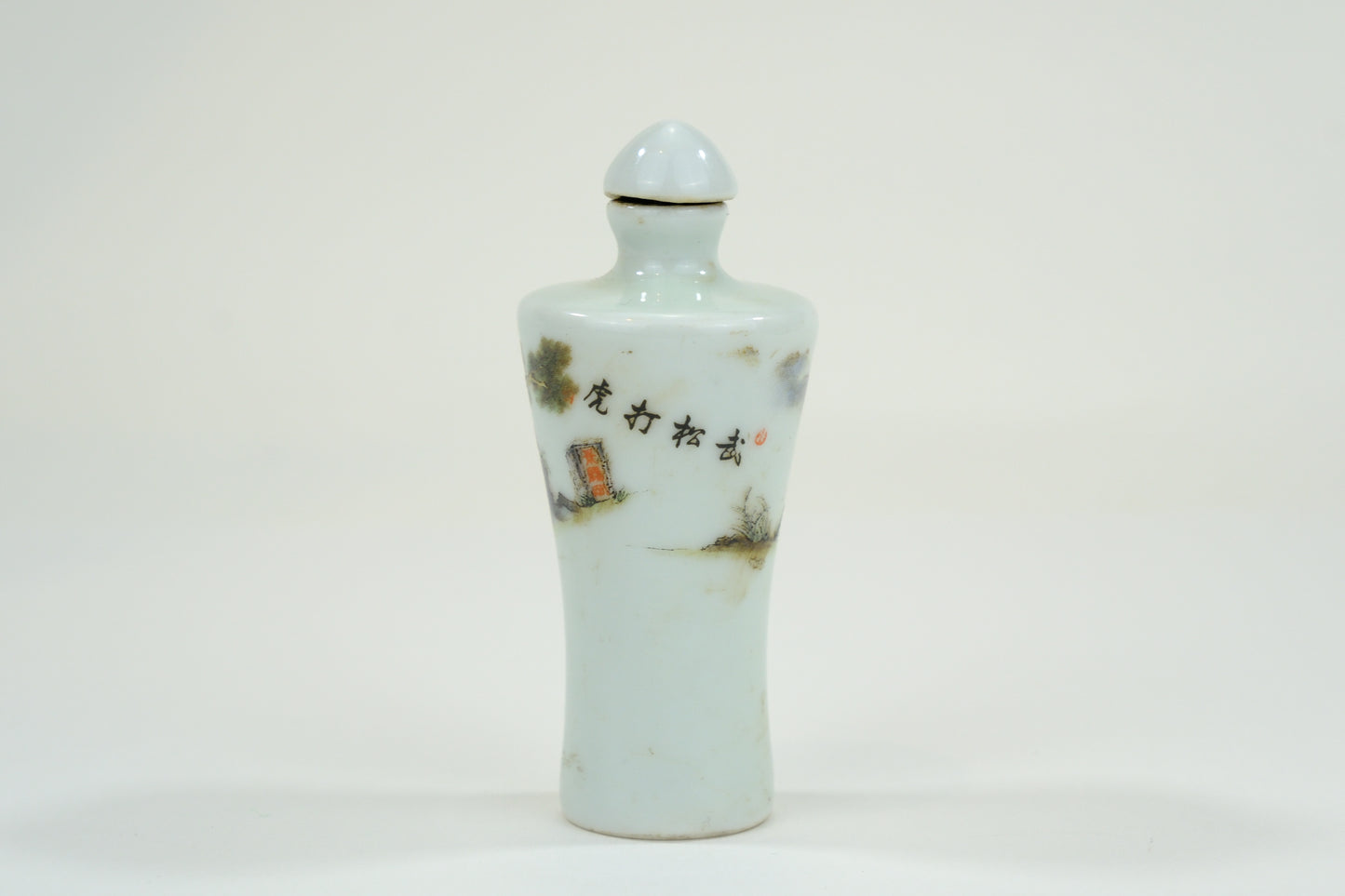 Vintage Chinese Porcelain Snuff Bottle Warrior on Tiger w/ Stopper 3"