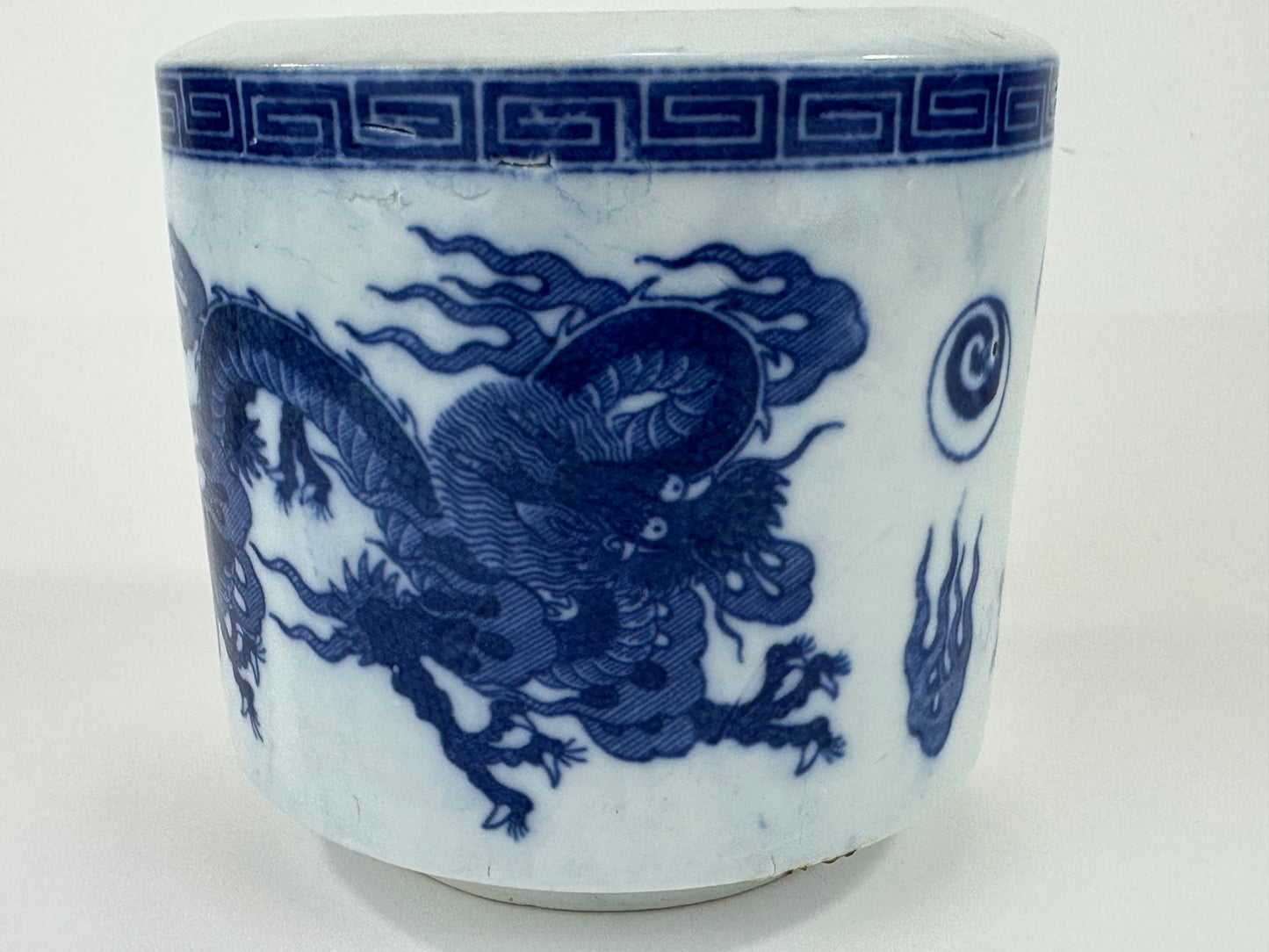 Vintage Chinese Porcelain Blue Dragon Brush Pot Republic Period 4.5"H