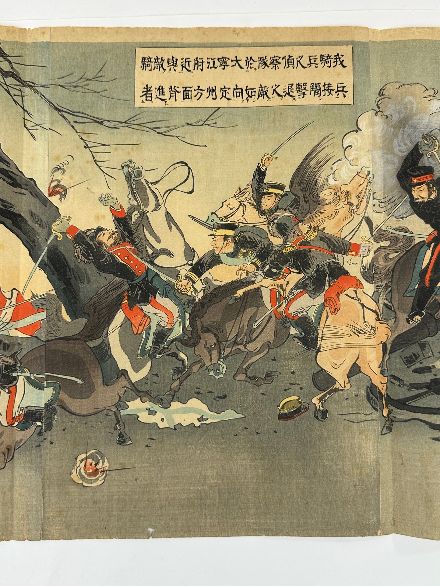 Original Japanese Woodblock Print Triptych Russo Japanese War Cavalry Battle Taeryong River 1904 LS#203