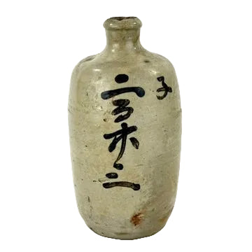 Antique Japanese Edo Period c1800 Grey Glazed Stoneware Tokkuri Sake Jug Iron Black Calligraphy 10"H