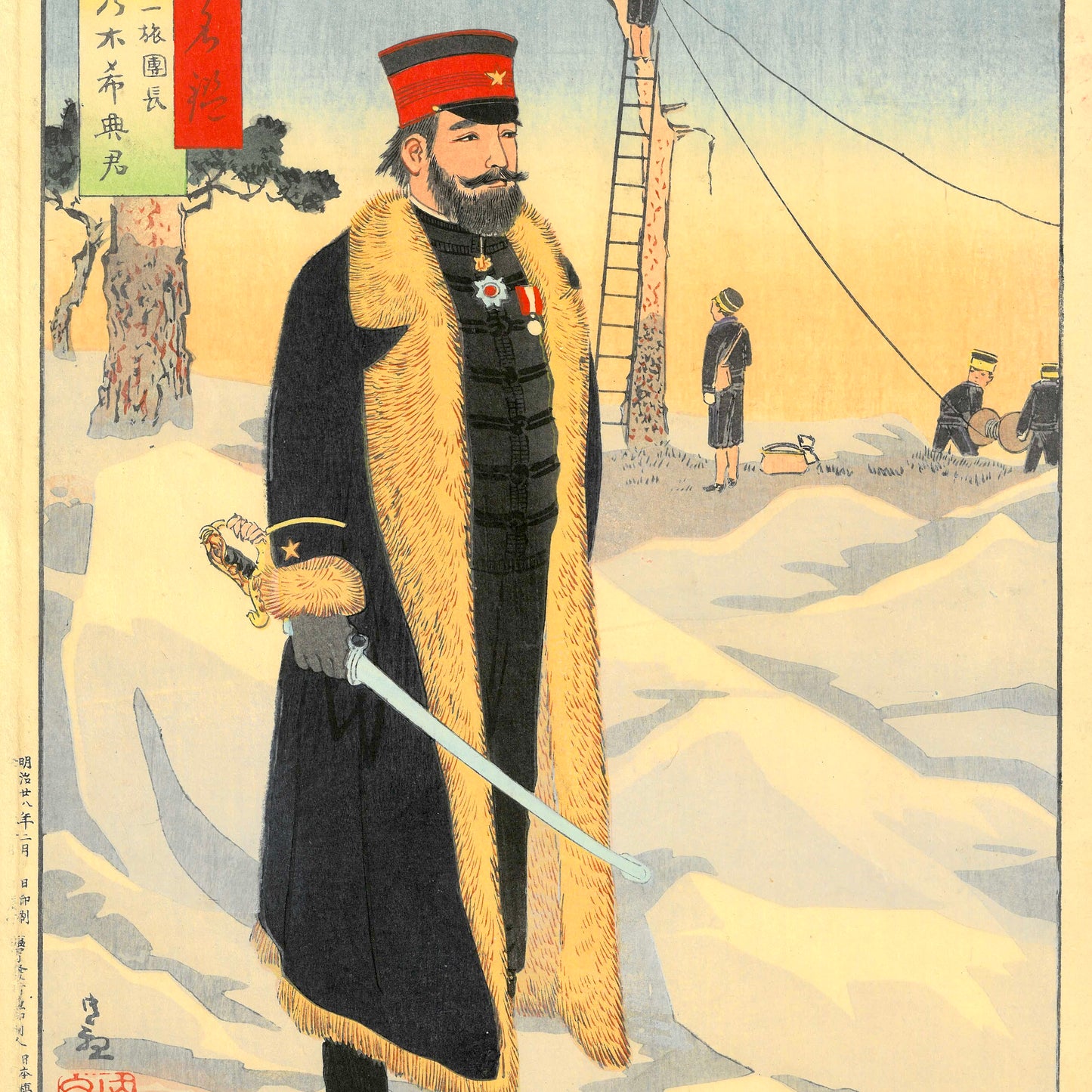 Meiji Era Japanese Woodblock Print – Portrait of Russian Count / General – Russo-Japanese WarLS#202