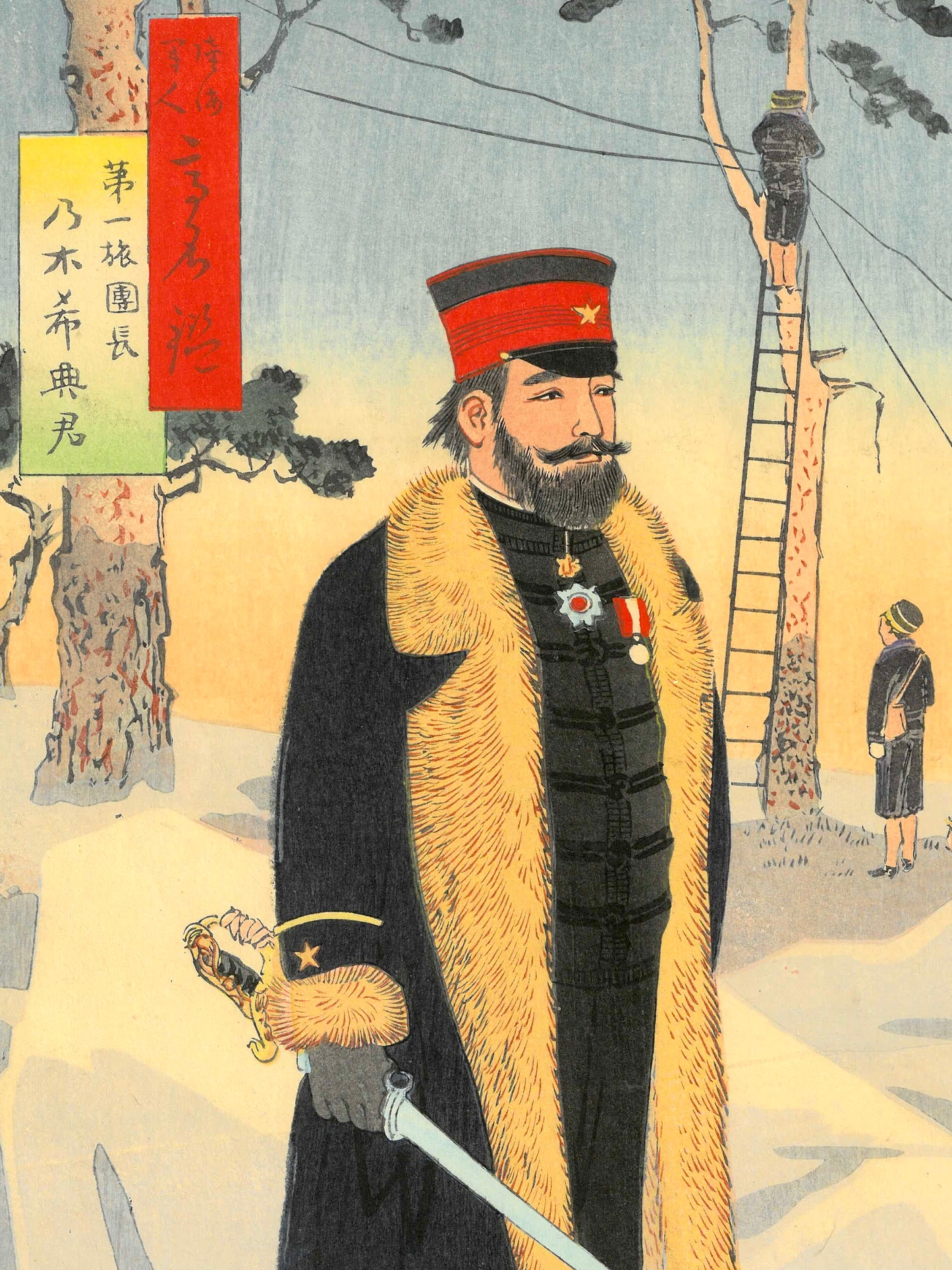 Meiji Era Japanese Woodblock Print – Portrait of Russian Count / General – Russo-Japanese WarLS#202