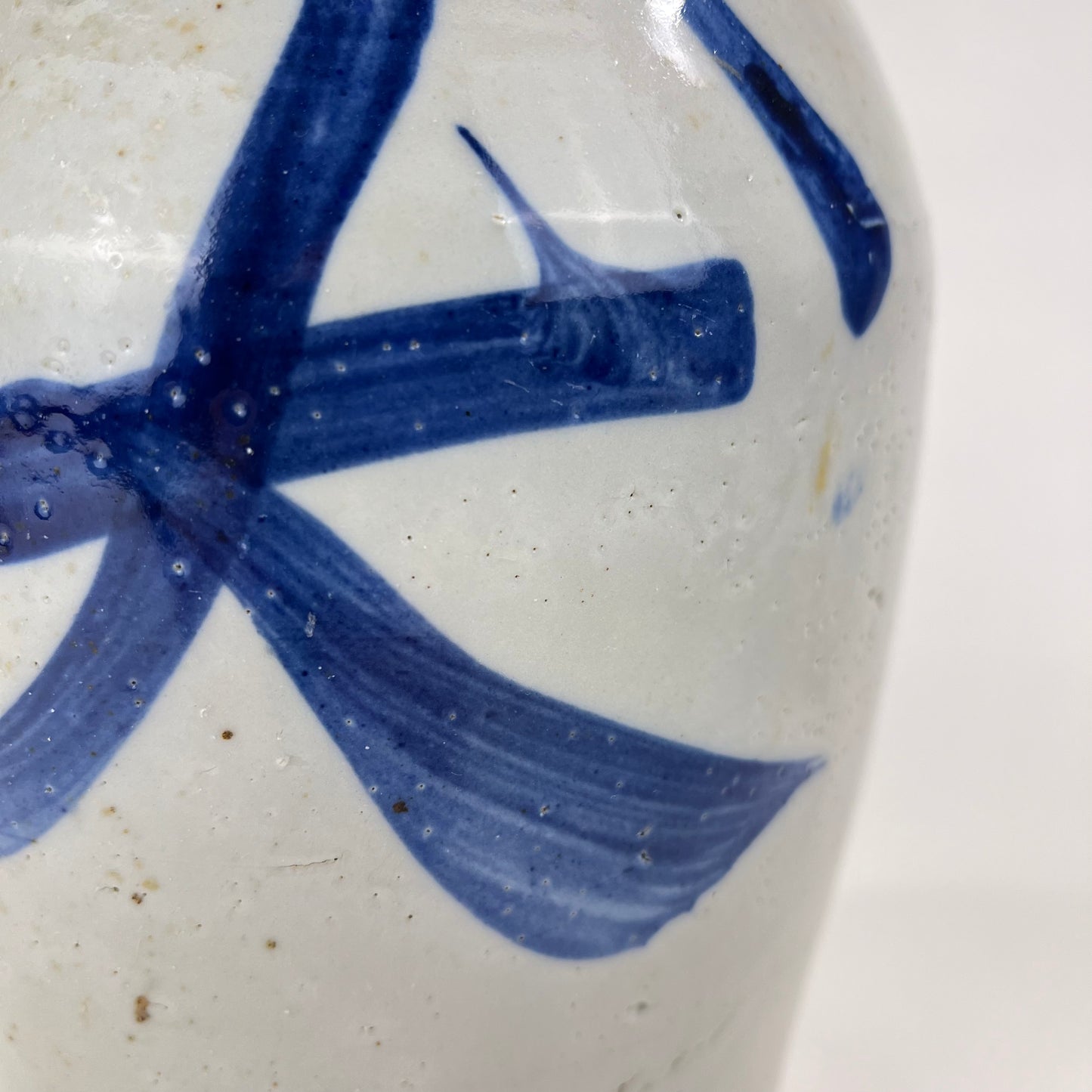 Antique Japanese Meiji Era (c1890's) Signed Tokkuri Sake Jug Sake Blue (Vase) 10.5”H