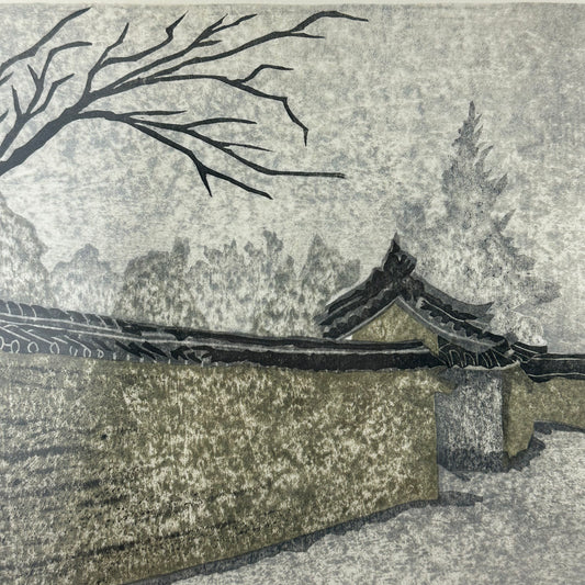 Original Woodblock Print Watanabe Yoshiko (b1954) "Loneliness on a Journey II" 1986 Limited Ed 14/30 LS#219