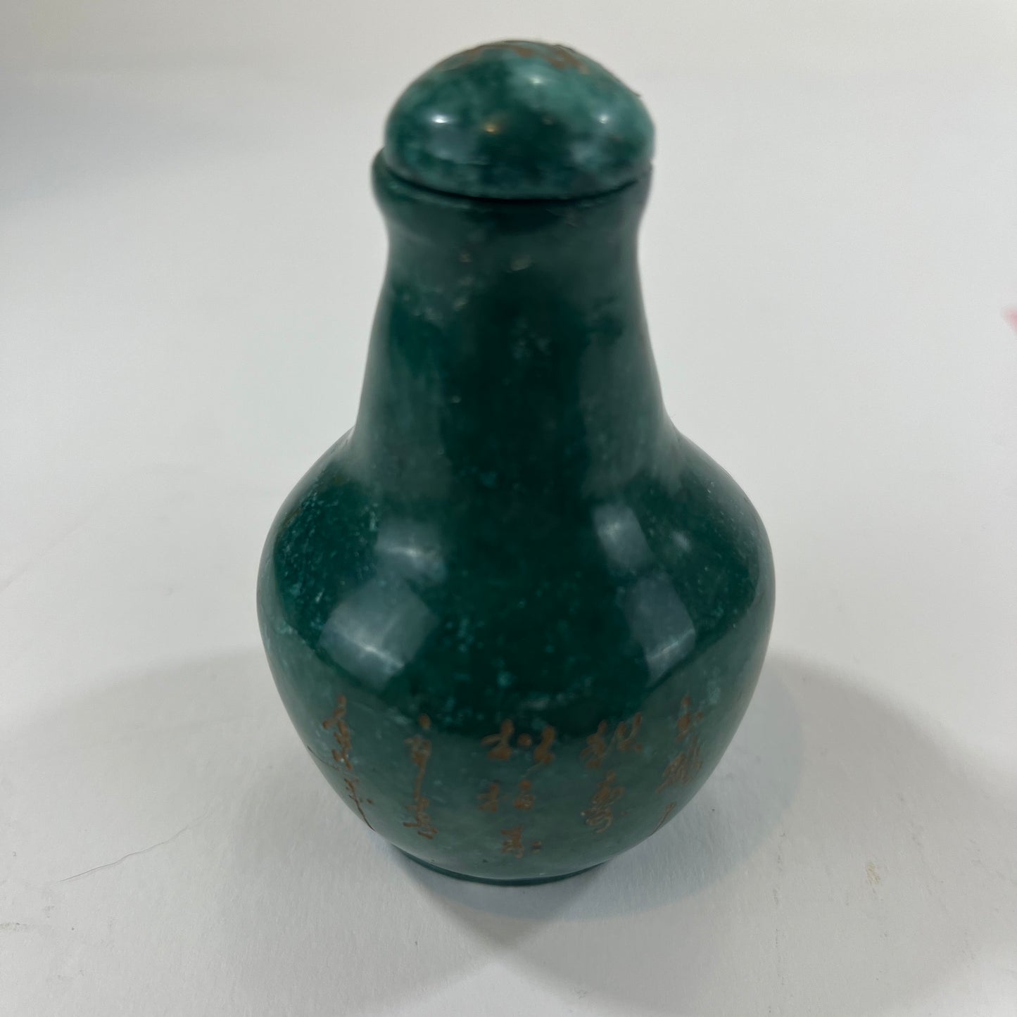 Vintage Chinese Natural Green Stone Snuff Bottle Calligraphy w/Lid 3"