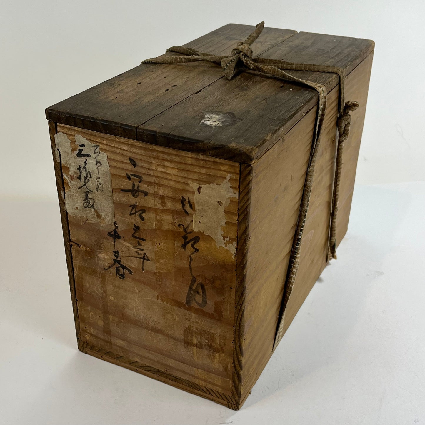 Antique Japanese Edo Era (Dated 1776) Black Lacquer Bowl (1) Gold Makie Turtles & Cranes 5.25"