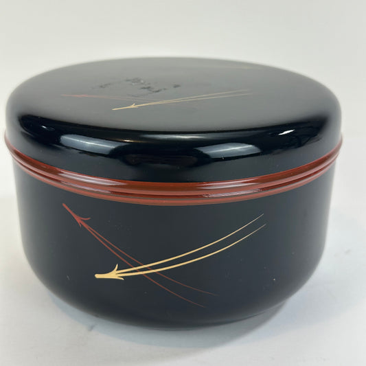 Vintage Japanese Round Red & Black Lacquer Lidded Box w/ Pine Needle Motif