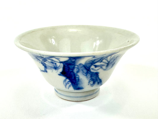 Vintage Japanese Indigo Handpainted Yunomi Tea Cup