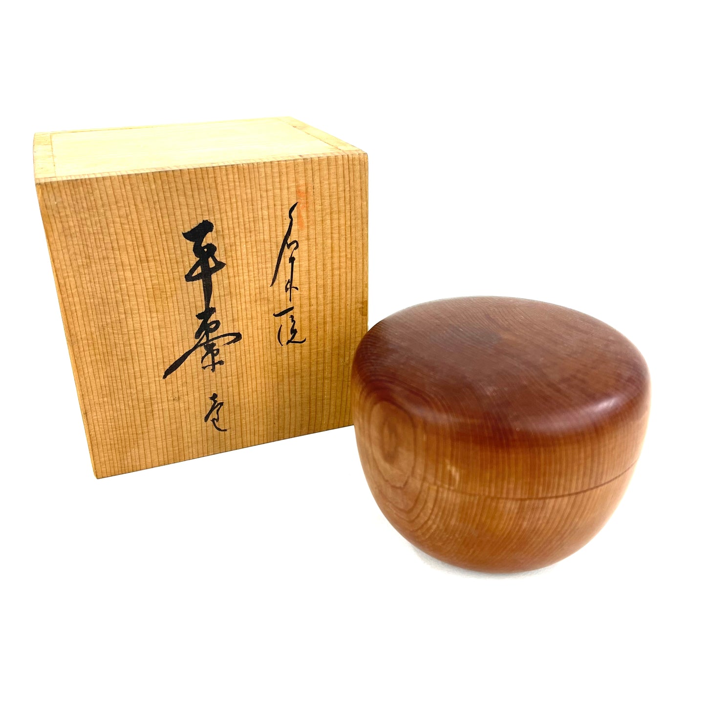 Vintage Japanese Tea Ceremony Natsume w/Box Tea Caddy 4”