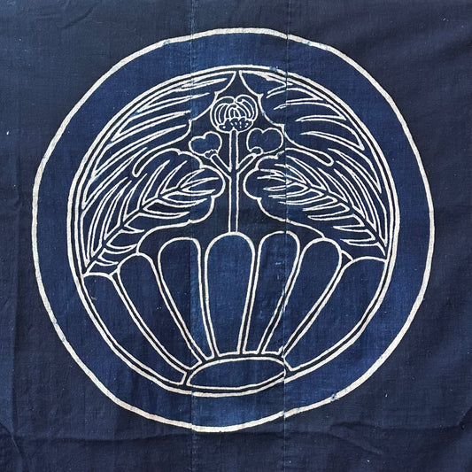 Antique Japanese 19th Century Textile - Tsutsugaki 54"x53" #110