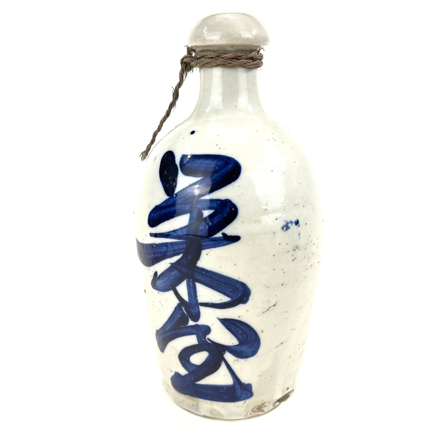 Antique Japanese Meiji Era (c1890's) Signed Tokkuri Sake Jug Sake Blue (Vase) 9”H