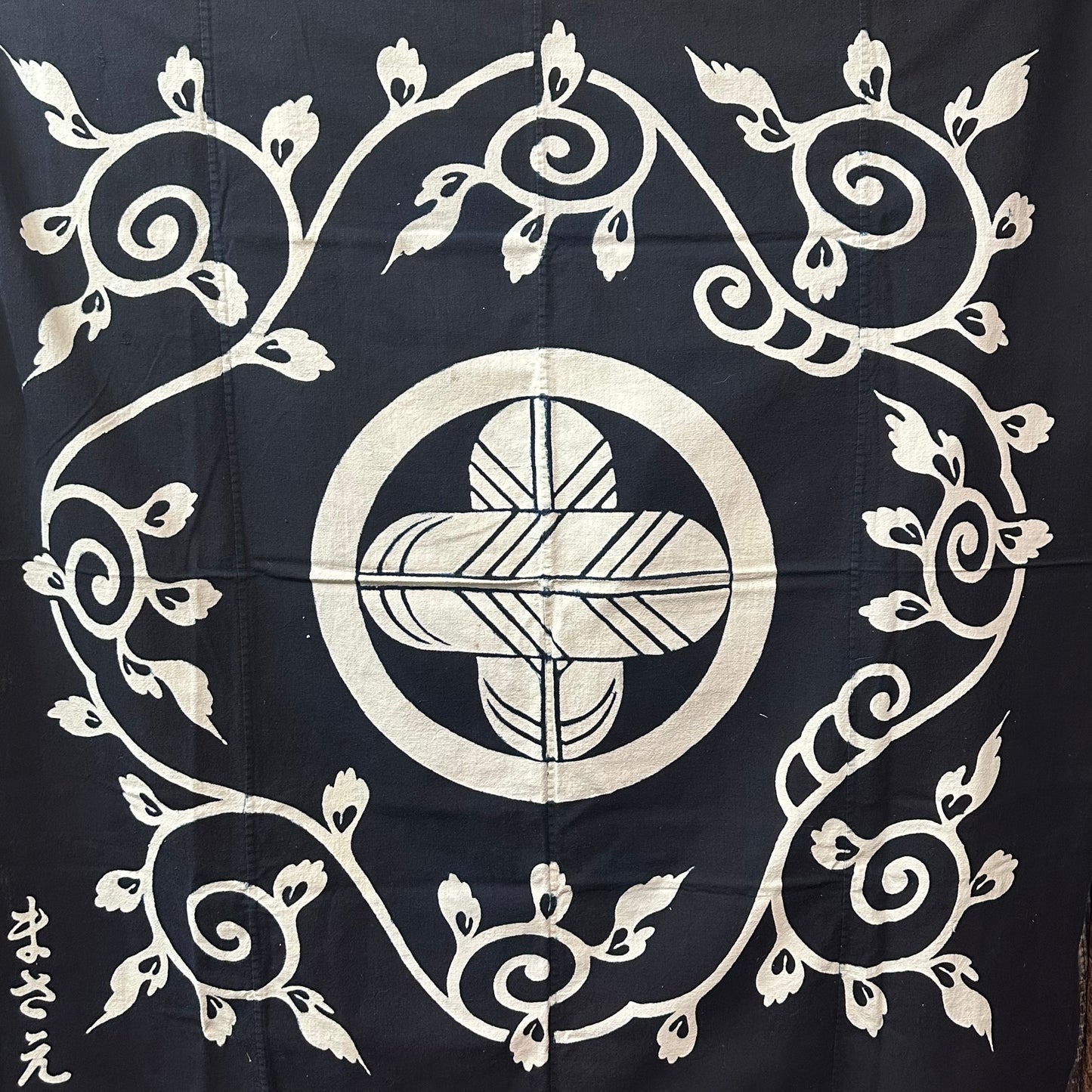 Antique Japanese 19th Century Textile Cross Feather Mon - Tsutsugaki 57"x53”