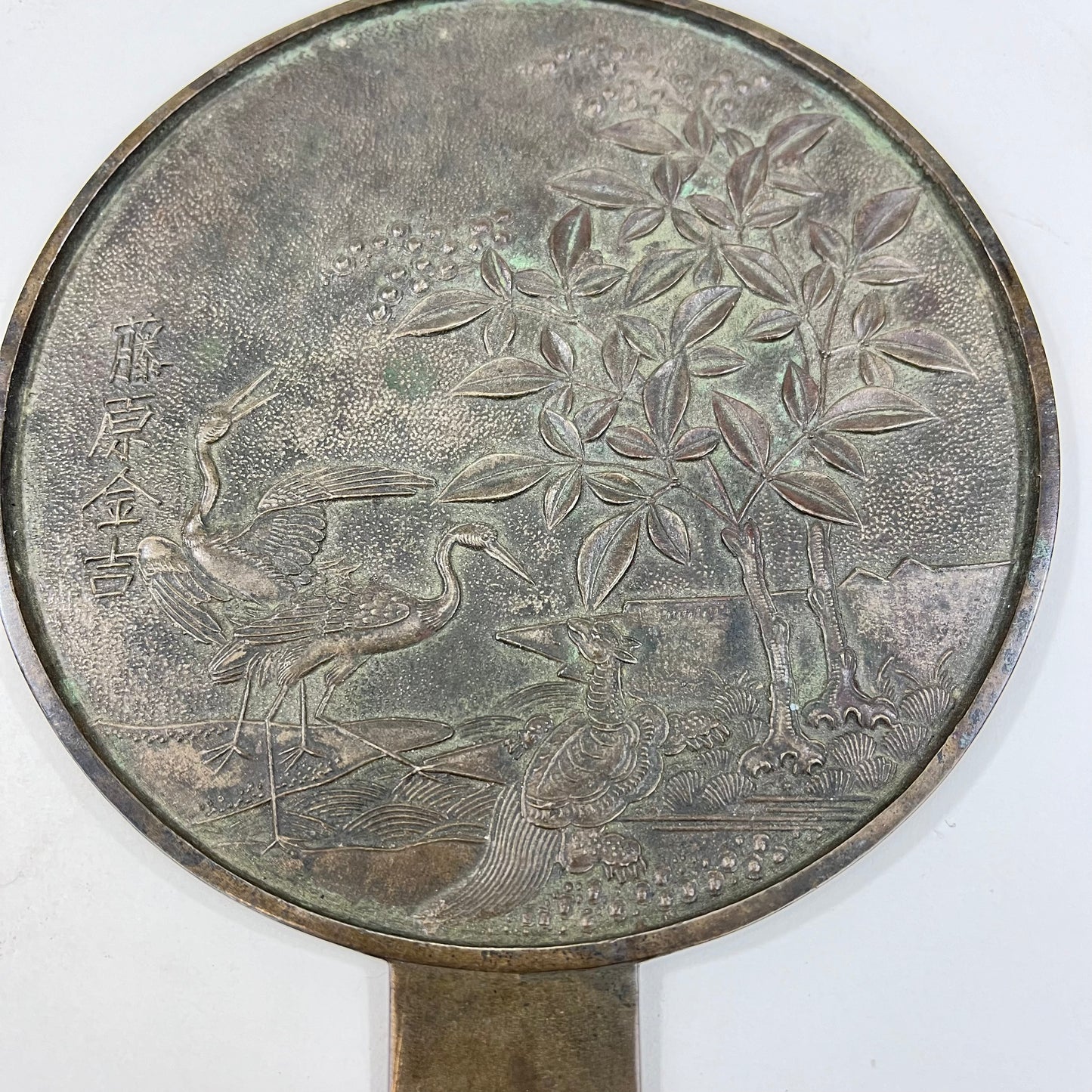Traditional Geisha Mirror Antique Japanese Bronze Geisha Hand Mirror Kagami – Shogun's Gallery