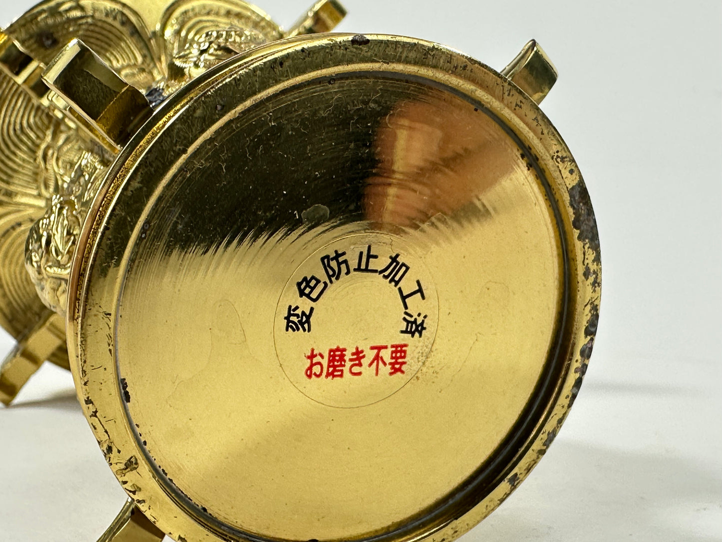 Antique Japanese Gilt Bronze Butsudan Vase Buddhist Ritual Offering Vessel 4"H