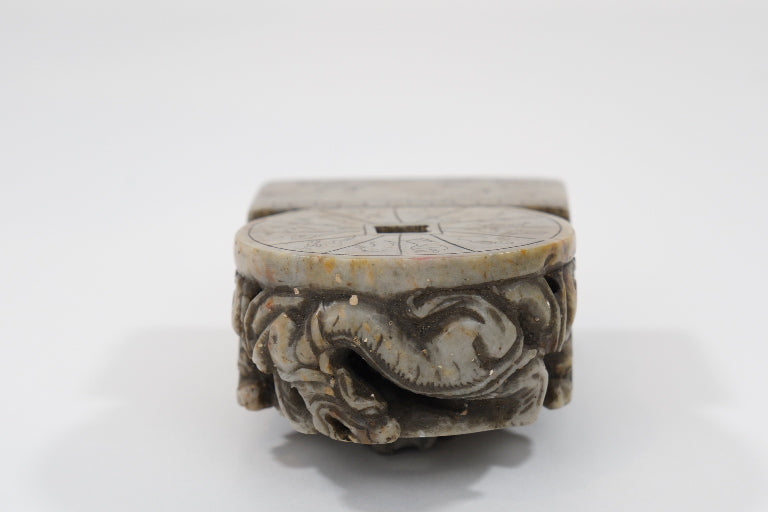 Vintage Chinese Inkan Marble Stamp Dragon Coin Zodiac 3.5"