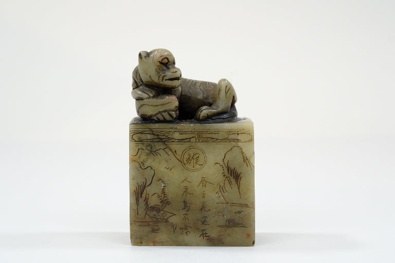 Antique Japanese Handcarved Inkan Marble Stamp Zodiac Tiger 3”