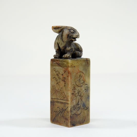 Vintage Chinese Handcarved Inkan Marble Stamp Zodiac Rabbit 3”