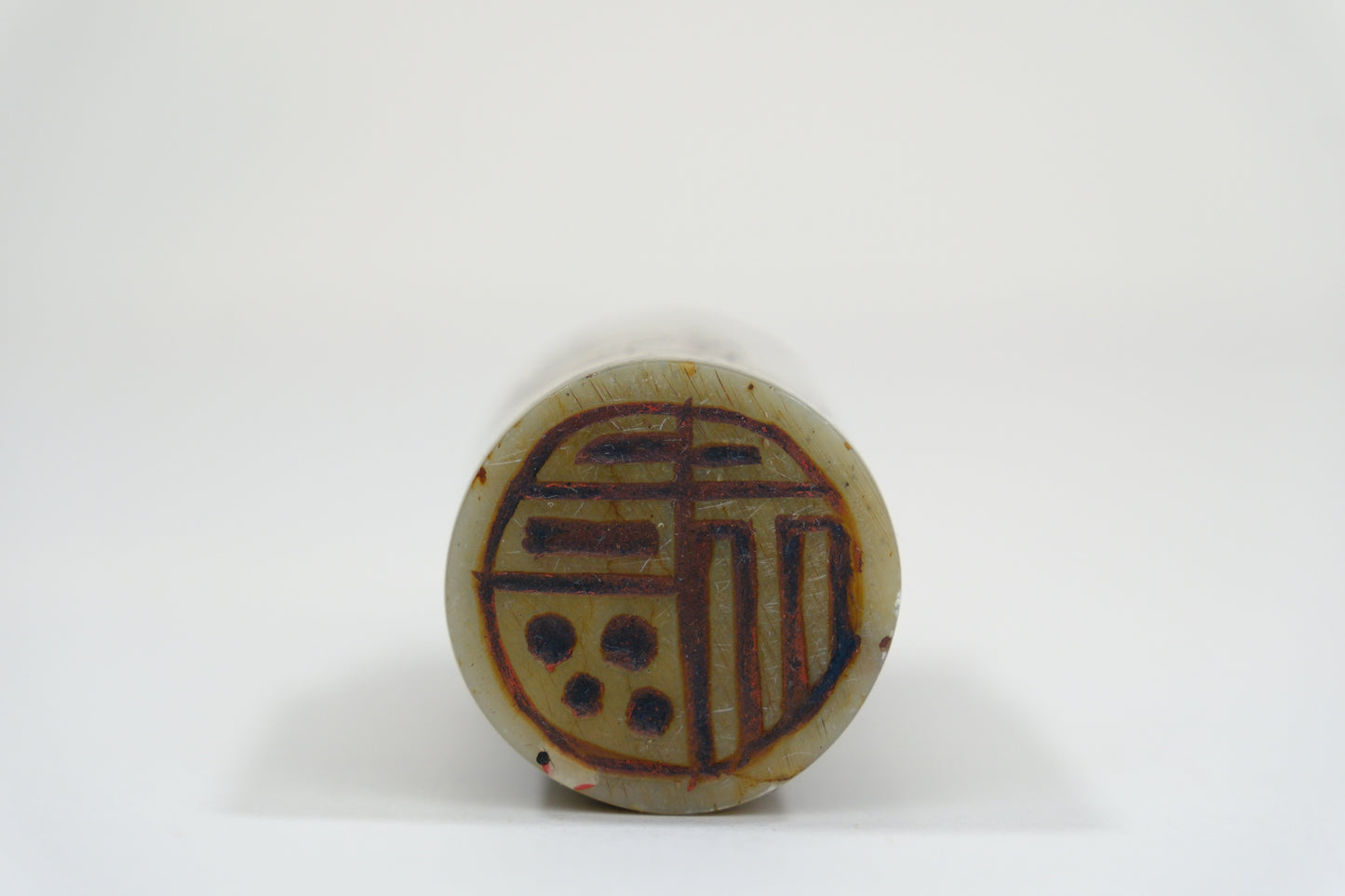 Vintage Chinese Handcarved Inkan Marble Stamp Zodiac Bull 3”