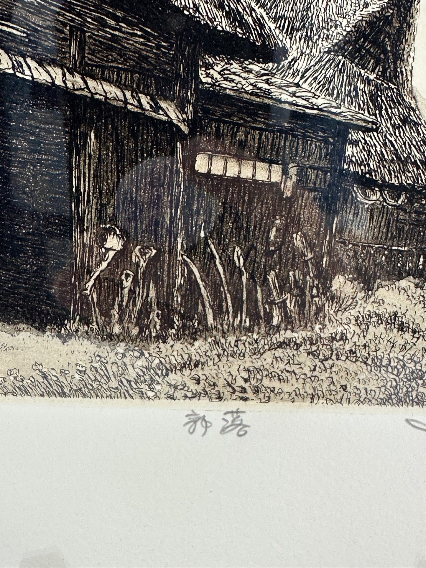 Original 2021 Limited Ed. 3/100 Print by Hiroto Norikane (B. - 1949): Rustic Village LS#038