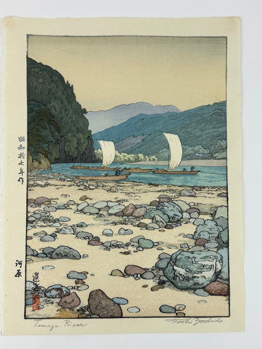 Toshi Yoshida Woodblock Print Tenryu 1942 in Frame
