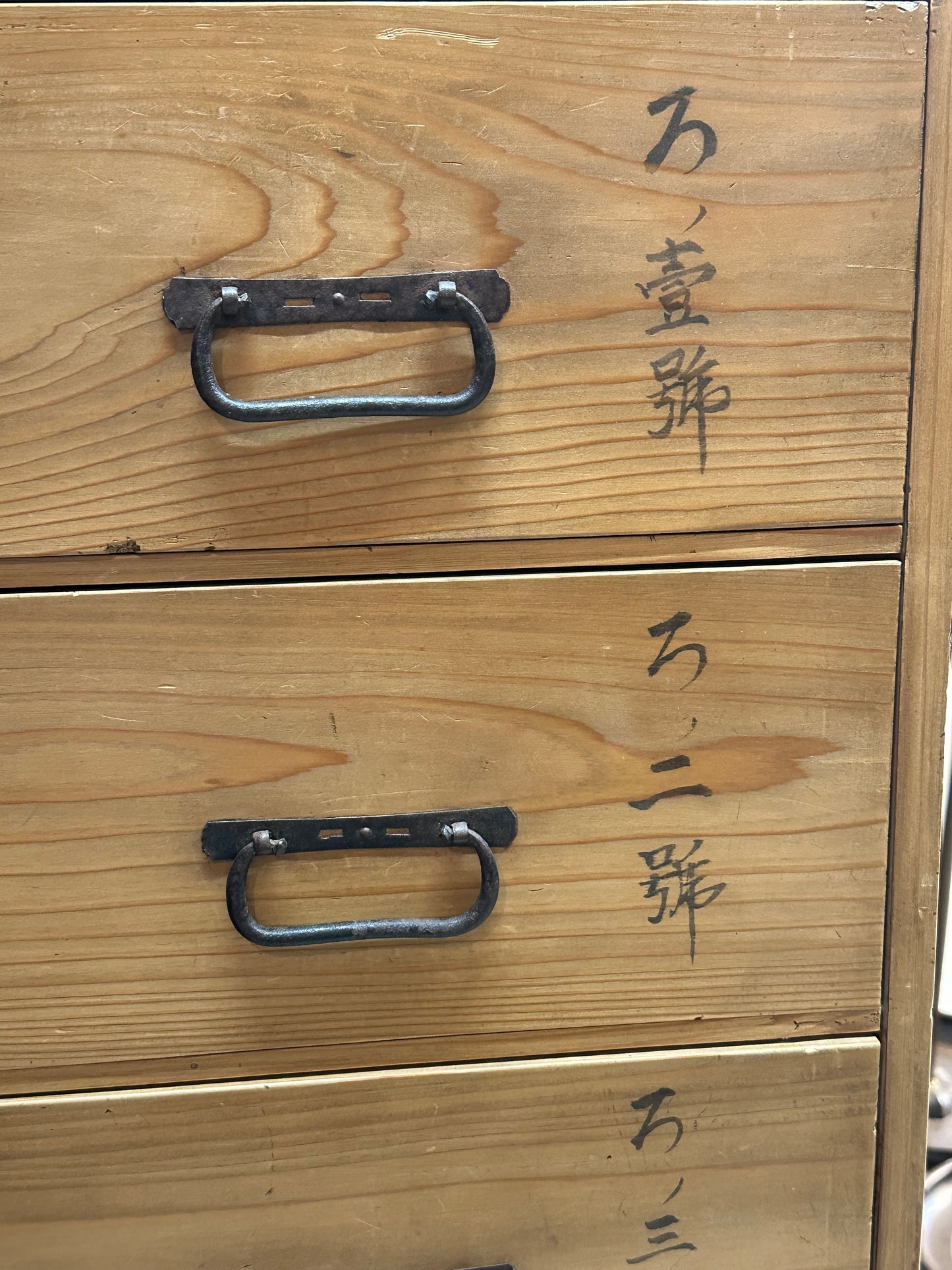 Antique Japanese Tansu Chest 5-Drawer Ko-Dansu Sugi Cedar Calligarphy 32"