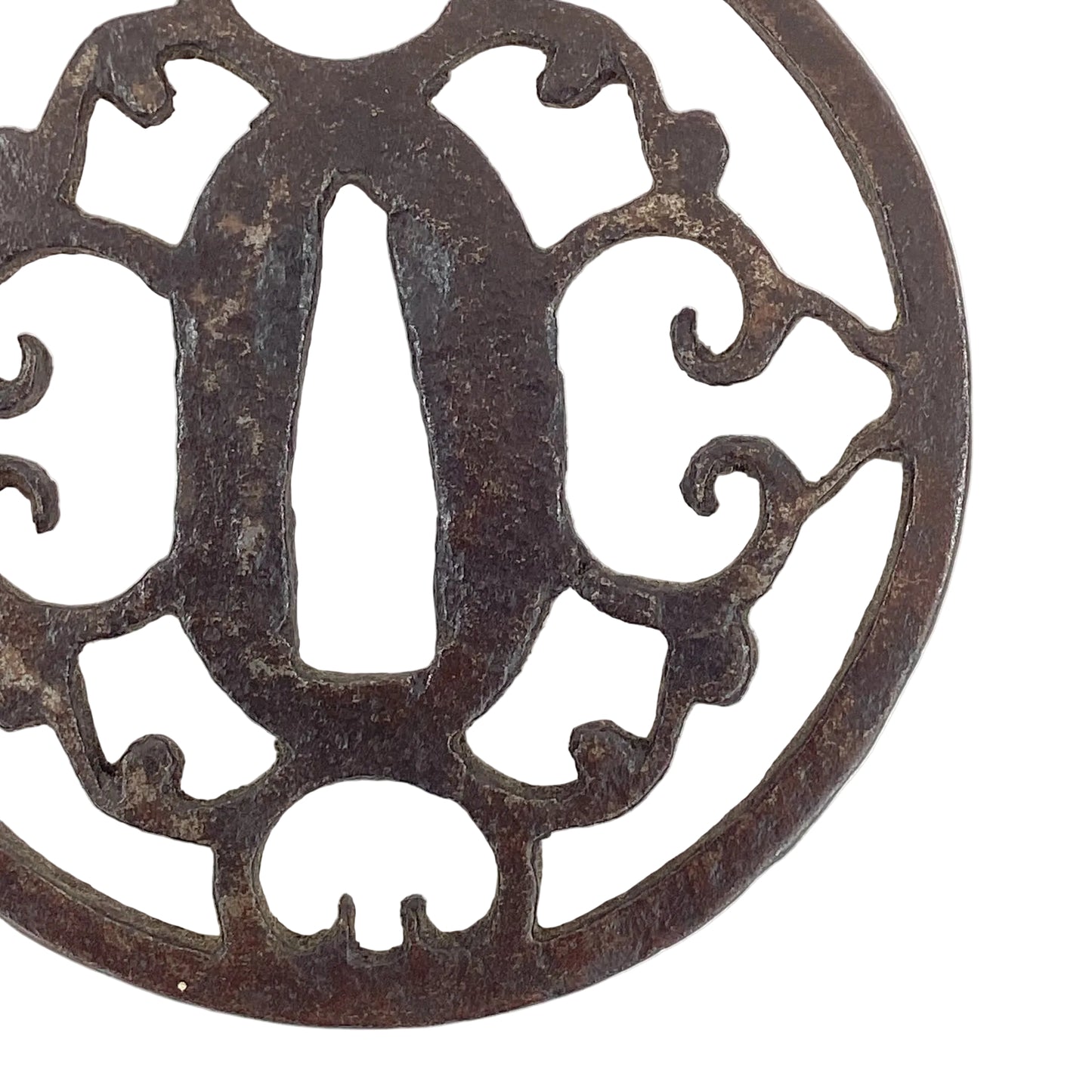 Antique Japanese Edo Period c18th/19thC Iron Sukashi Tsuba Samurai Scroll Design