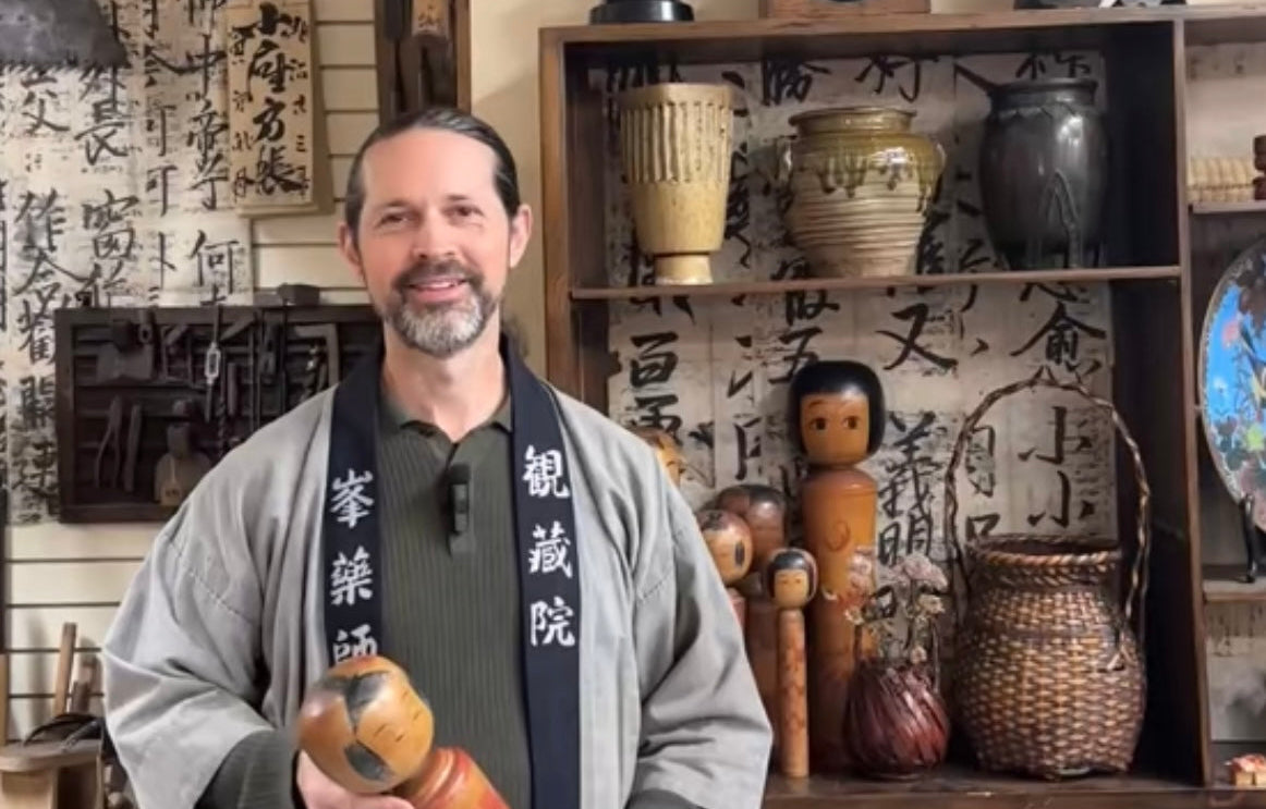 Load video: Shogun’s Gallery Tour Video