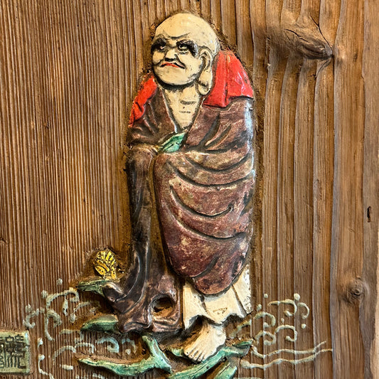 Rare Japanese Daruma Hanging Plaque Edo/Meiji Period Enke & Ryu-Un 15" LS#077